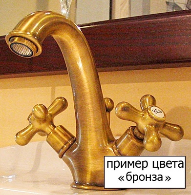 Смеситель Nicolazzi Cinquanta  для биде фото 2