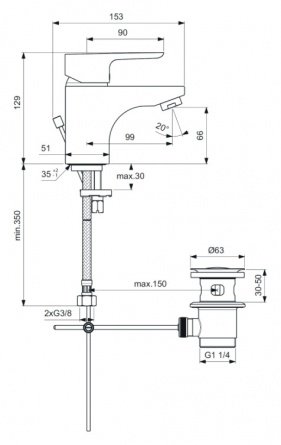 Смеситель для раковины Ideal Standard Ceraplan III фото 2