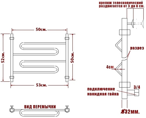 Полотенцесушитель водяной Ника Curve ЛZ 50/50-2 фото 4