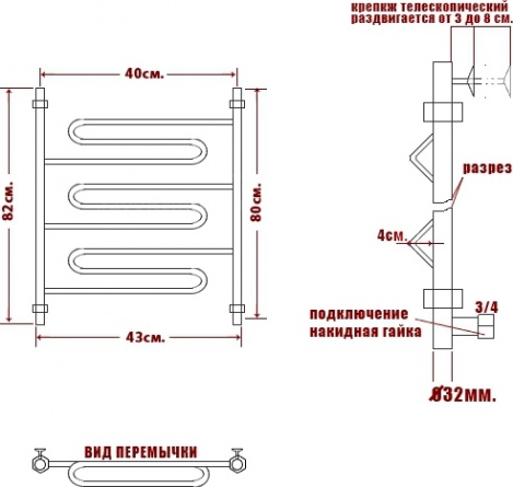 Полотенцесушитель водяной Ника Curve ЛZ 80/40-3 фото 4