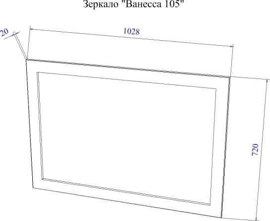 Зеркало Sanflor Ванесса 105 индиго фото 4