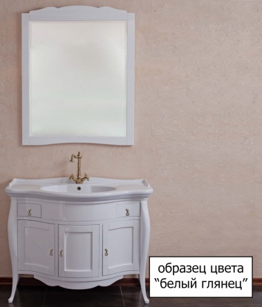 Тумба с раковиной  фото 2