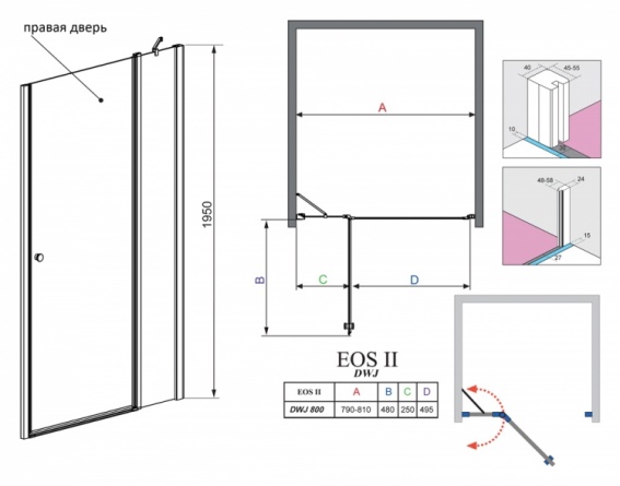 Душевая дверь в нишу Radaway EOS II DWJ 80 R фото 4