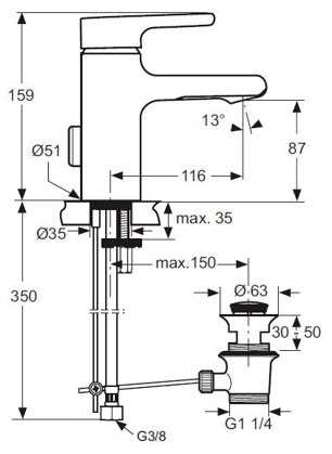 Смеситель Ideal Standard Attitude  для раковины фото 4
