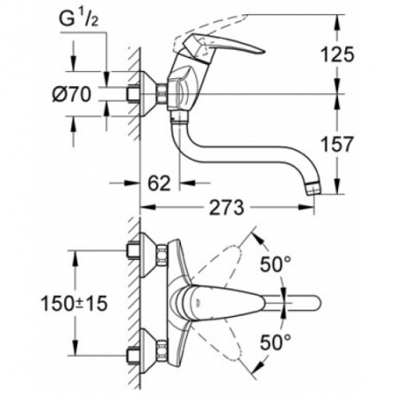 Смеситель для кухонной мойки Grohe Eurodisc, настенный фото 2