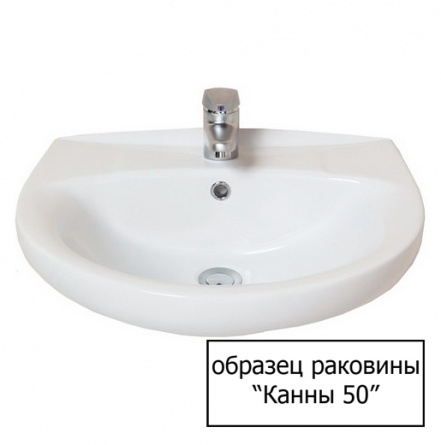 Тумба с раковиной  фото 3