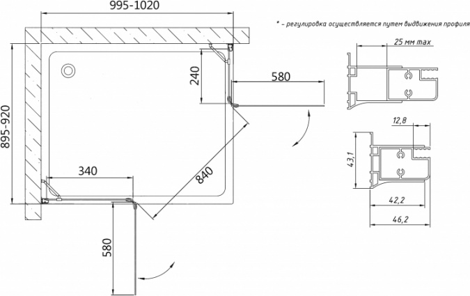 Душевой уголок Vegas Glass AFA-F 100*90 01 01 L профиль белый, стекло прозрачное фото 8