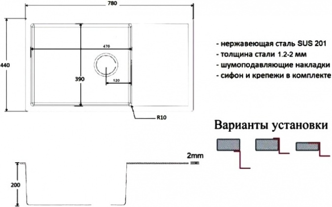 Мойка кухонная Zorg Light ZL R 780440 GRAFIT фото 2