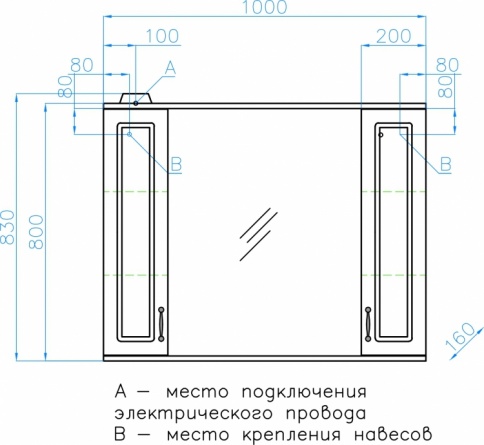 Зеркало-шкаф Style Line Олеандр-2 100/С Люкс, белый фото 10