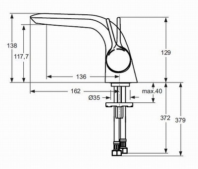 Смеситель для раковины Ideal Standard Melange фото 2