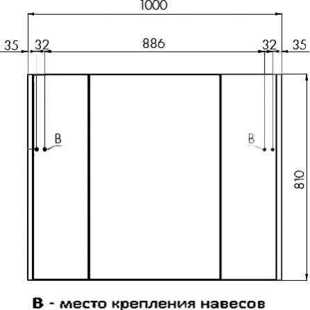 Мебель для ванной Акватон Беверли 100 фото 9