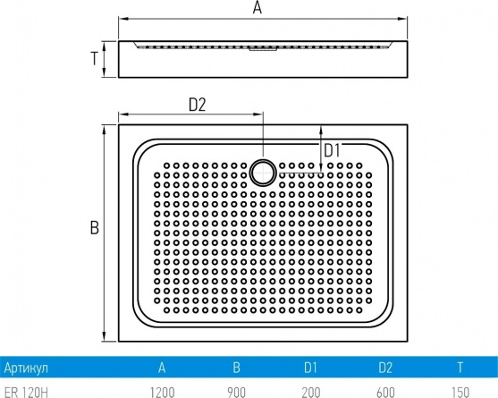 Поддон для душа Erlit Comfort ER120H фото 2