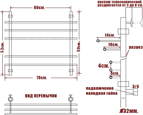 Полотенцесушитель водяной Ника Bamboo ЛБ3 50/60-5 фото 4