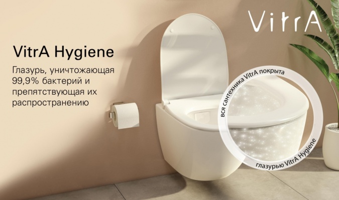 Унитаз подвесной VitrA V-Care 5674B003-6193 Basic фото 9