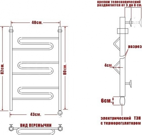 Полотенцесушитель электрический Ника Curve ЛZ 80/40-3 L фото 3