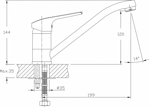 Смеситель Agger Merry A1300000 для кухонной мойки фото 2