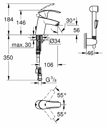 Смеситель Grohe Eurosmart New 23124002 для раковины с гигиеническим душем + Вентиль Grohe 22018000 фото 6