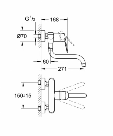 Смеситель для кухонной мойки Grohe Eurodisc Cosmopolitan, настенный с низким изливом фото 2