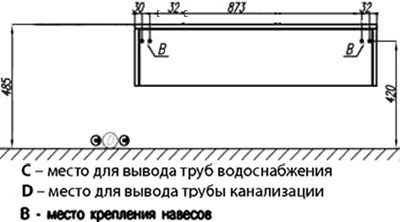 Тумба Акватон Сакура 100 ольха наварра, белая фото 3