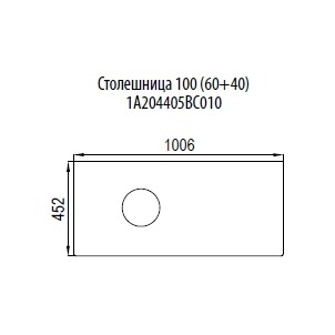 Мебель для ванной Акватон Брук 100 (60+40) фото 6