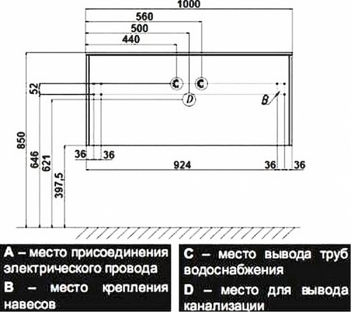 Тумба для комплекта в ванную фото 9