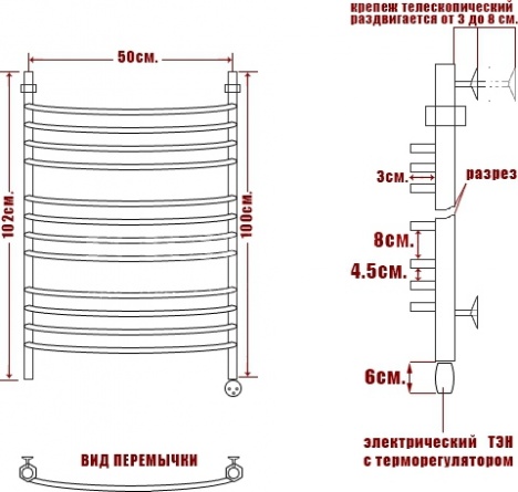 Полотенцесушитель электрический Ника Arc ЛД (г2) 100/50-12 фото 3