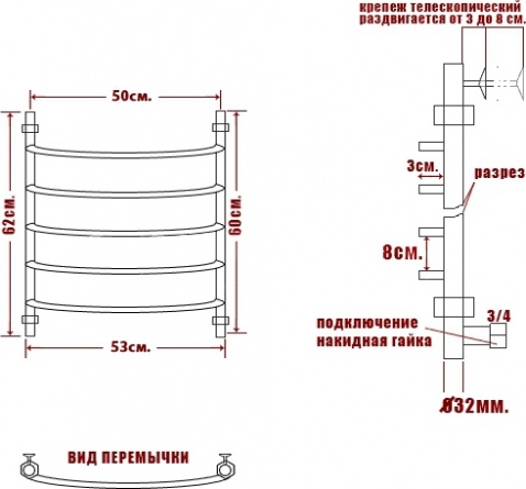 Полотенцесушитель электрический Ника Arc ЛД 60/50-5 фото 3